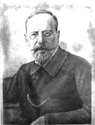 Сергей Константинович Костинский.