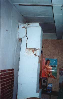 ���������� �������� � ���� ������ ���������